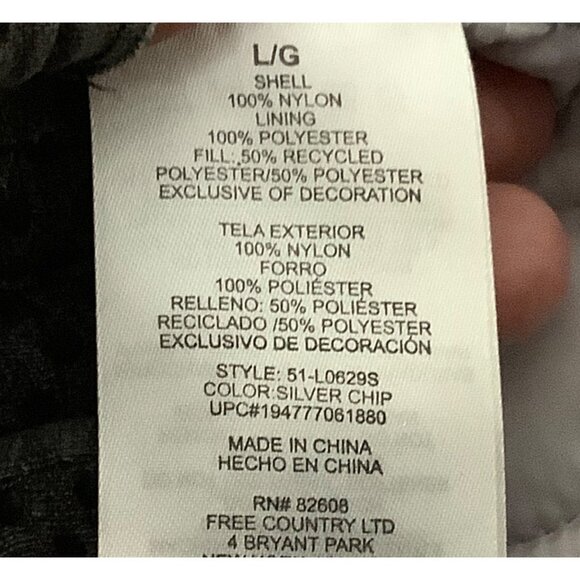 FREE COUNTRY Quilted Vest Women Size Large Silver Chip Gray Style #51-L0629S NWT - Picture 12 of 15